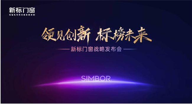 中国建材网 中国建材网