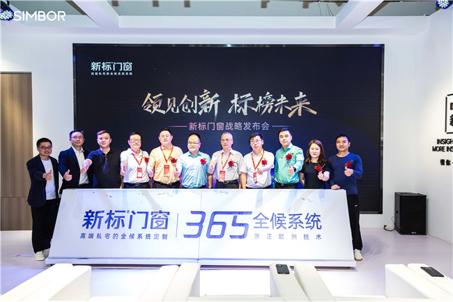 中国建材网 中国建材网