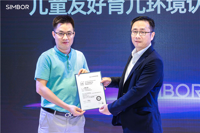 中国建材网 中国建材网