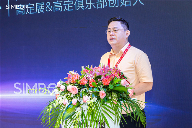 中国建材网 中国建材网