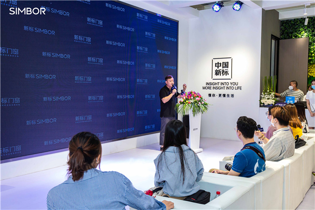 中国建材网 中国建材网