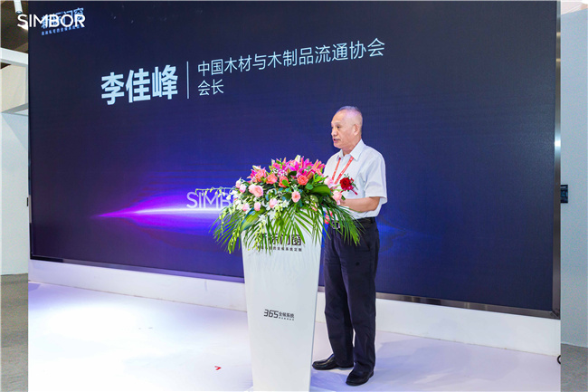 中国建材网 中国建材网