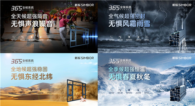 中国建材网 中国建材网