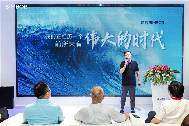 中国建材网 中国建材网