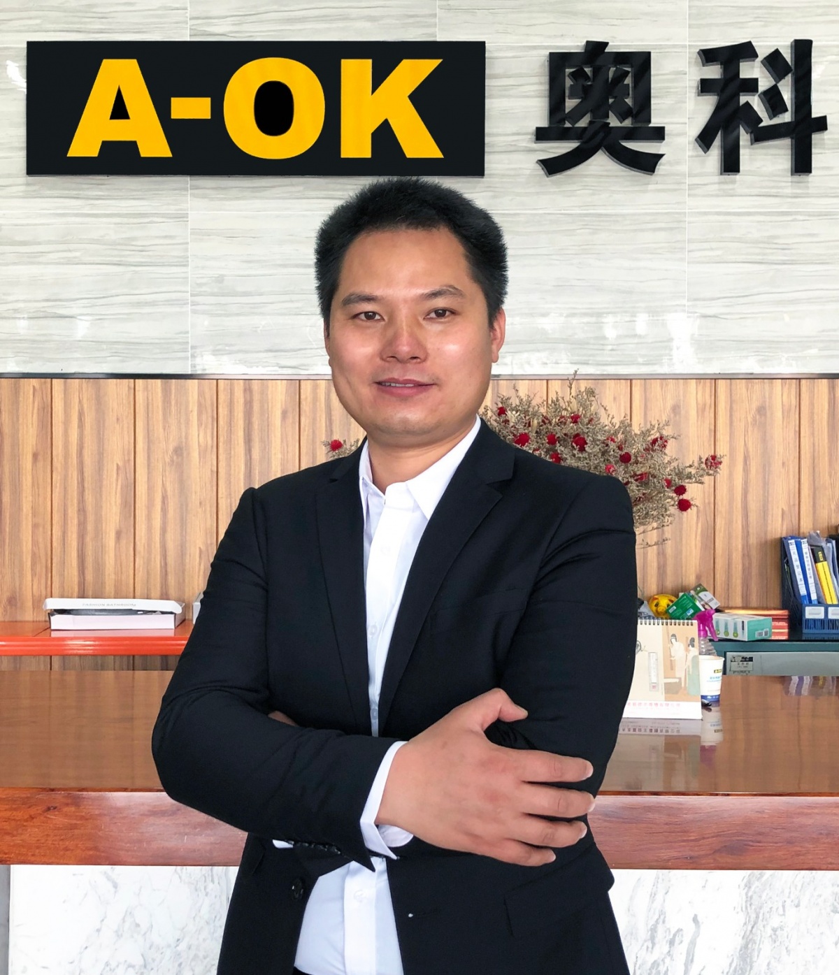 广东奥科伟业科技发展有限公司-首席执行官-刘胜利.jpg 广东奥科伟业科技发展有限公司-首席执行官-刘胜利.jpg