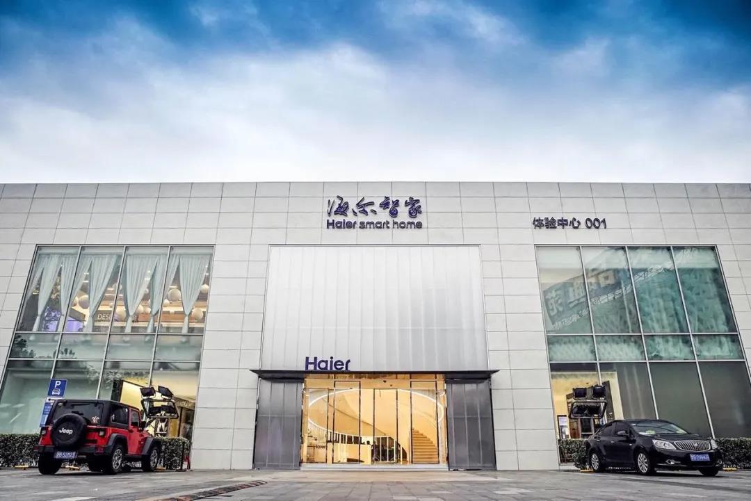 微信图片_20200513145421.jpg 微信图片_20200513145421.jpg