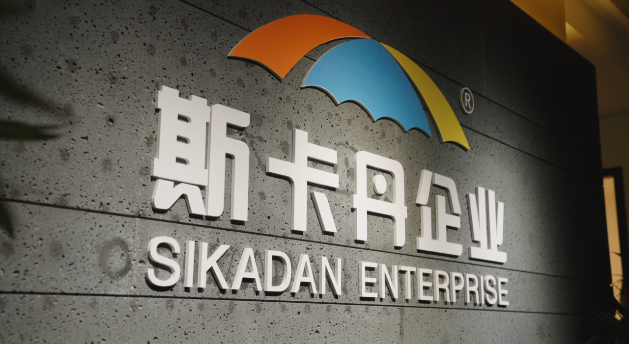 正在上传... 80a3c424854cd42a8124bd61d0ed02c5.png