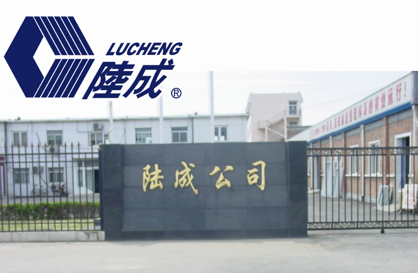 正在上传... 90ca6a9da4d7a63760f93b65ed7977a7.png