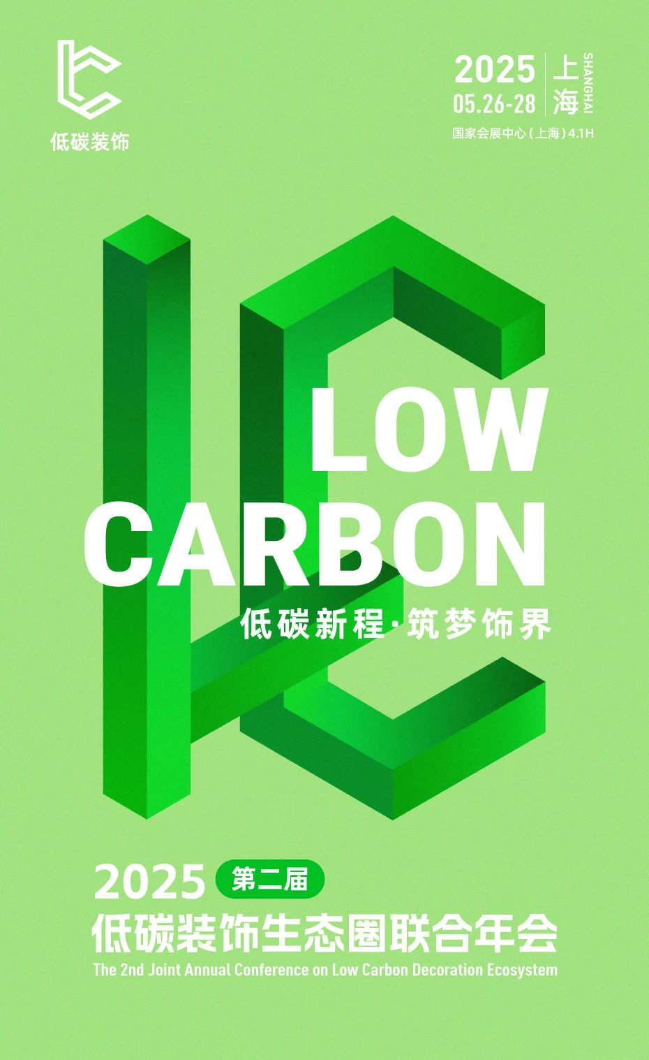 正在上传... a1ce415012f5c7c80fbafe5e62a1290a.jpg