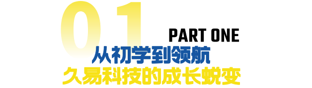 正在上传... 6bb1db590c09f027226b5598330a5707.png