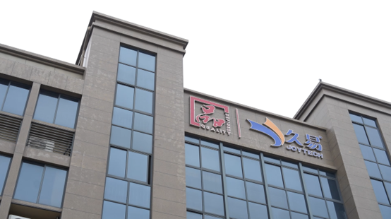 正在上传... 330e5f8037a63f8a56d4ac3a792a5cc8.png