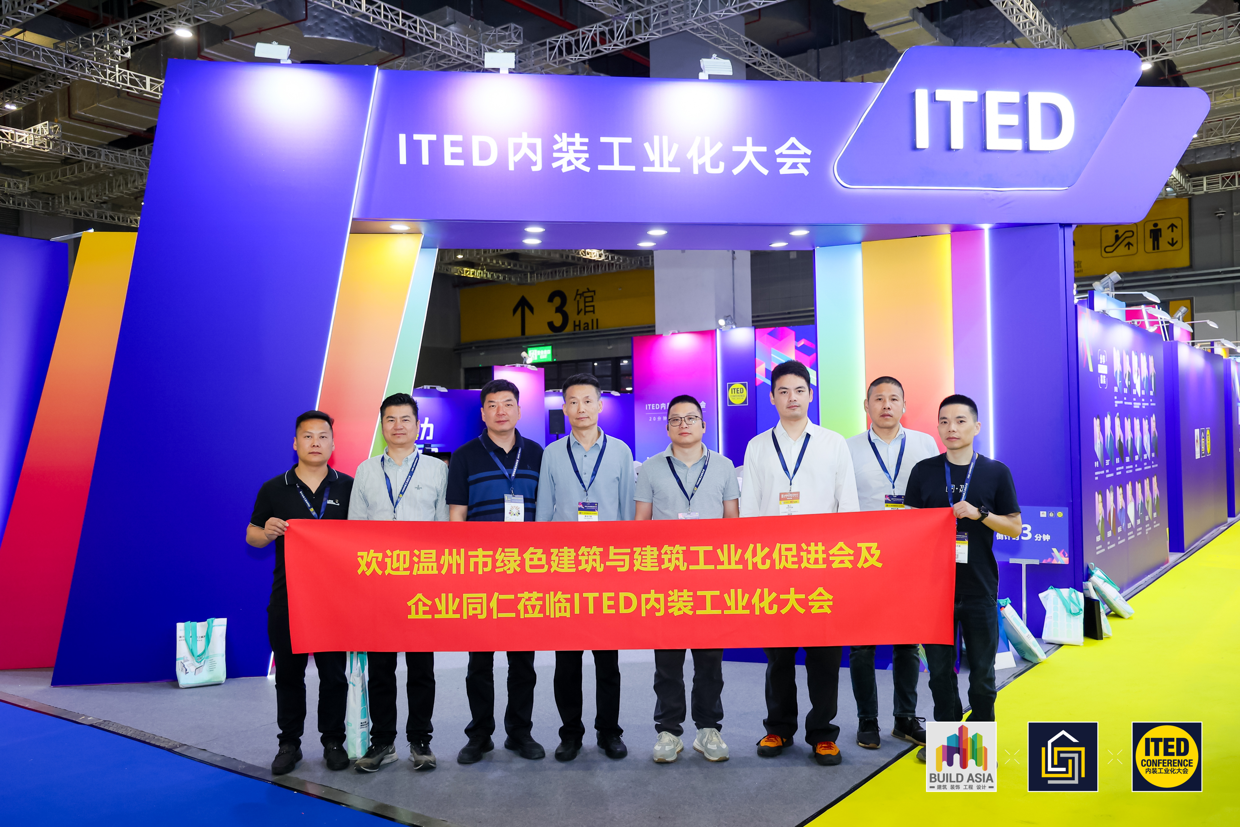 正在上传... 156dba3d2d8a30f492b277c359d469ba_2(1.jpg