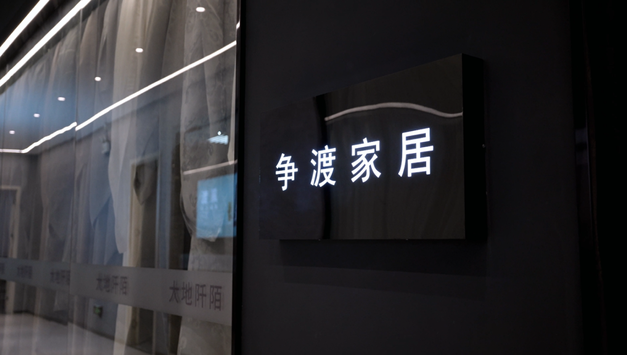 正在上传... 23d7a64df3e5e7cb40d5f08468554cf7.png