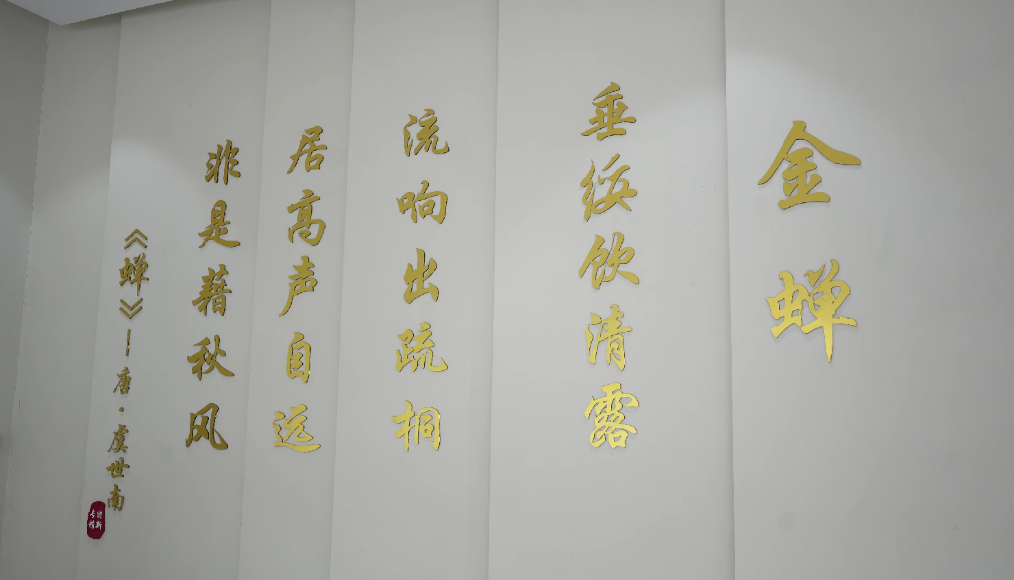 正在上传... b4d56c235e86a885e10122c8b0159a3b.png