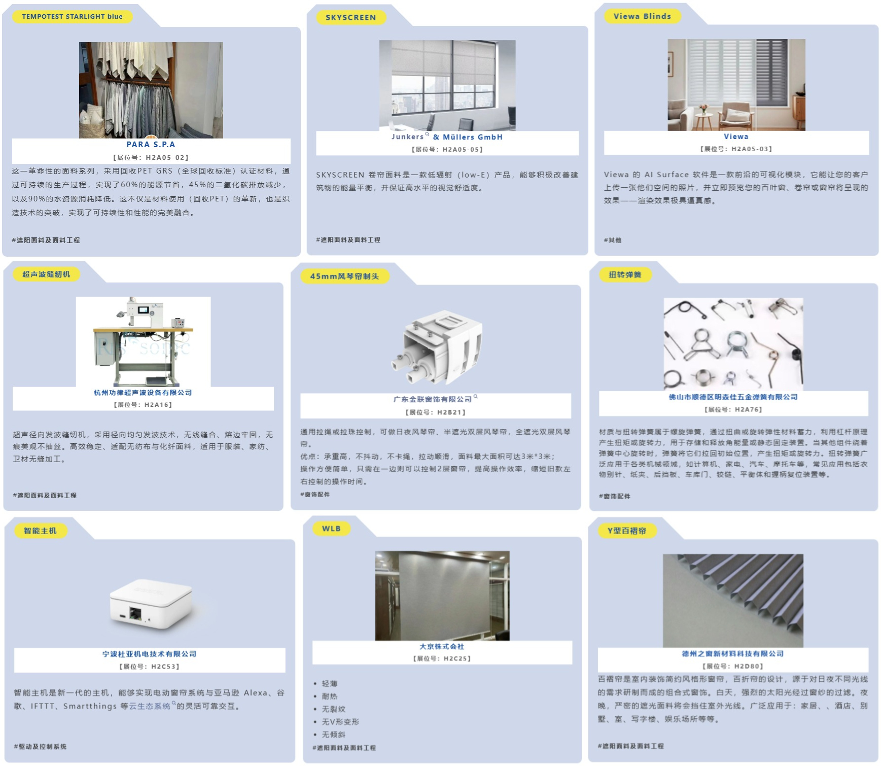 拼图_美图设计室 (18).jpg