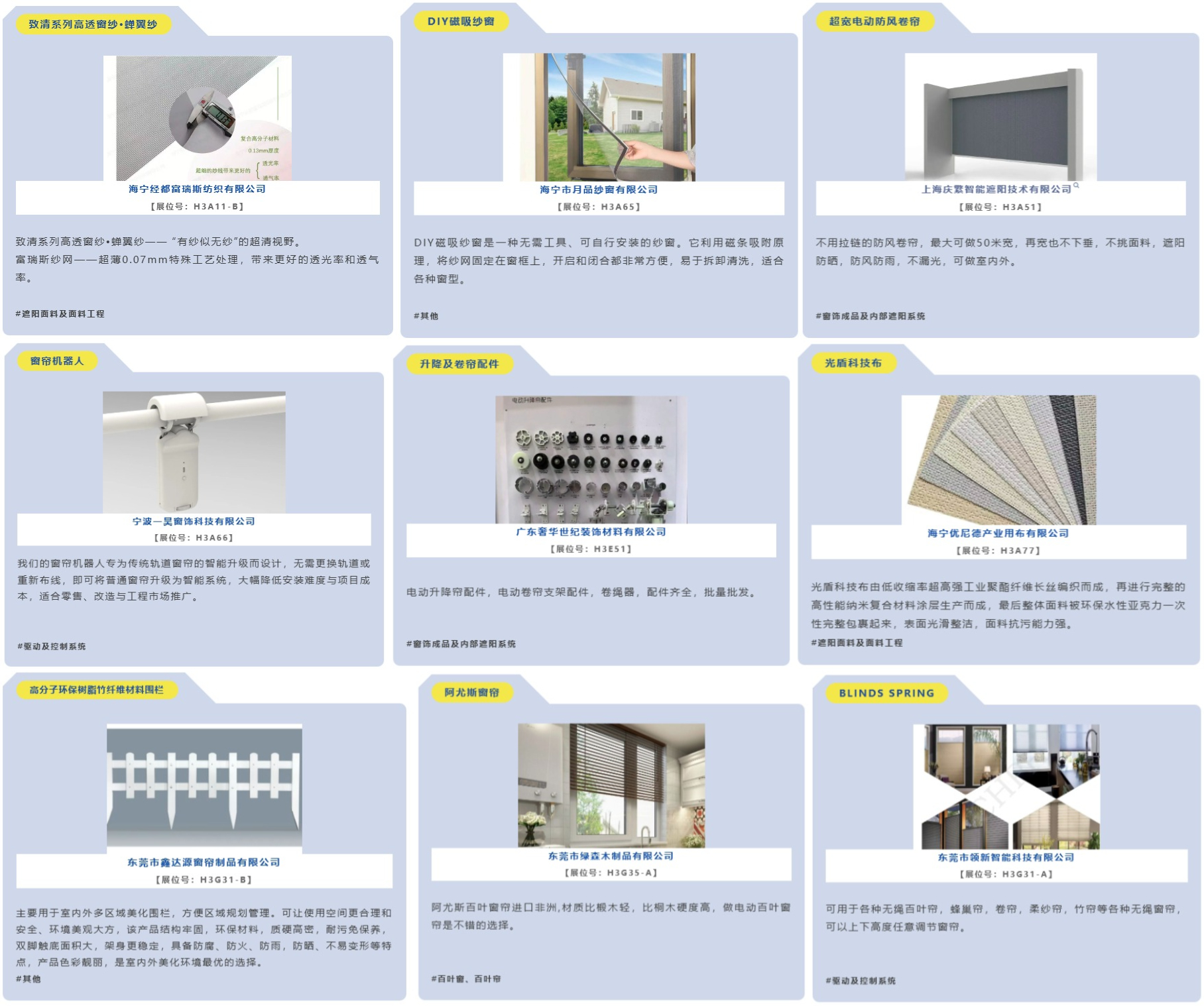 拼图_美图设计室 (23).jpg