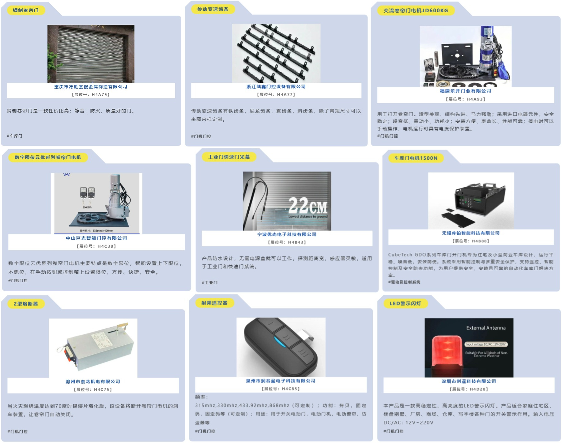 拼图_美图设计室 (27).jpg