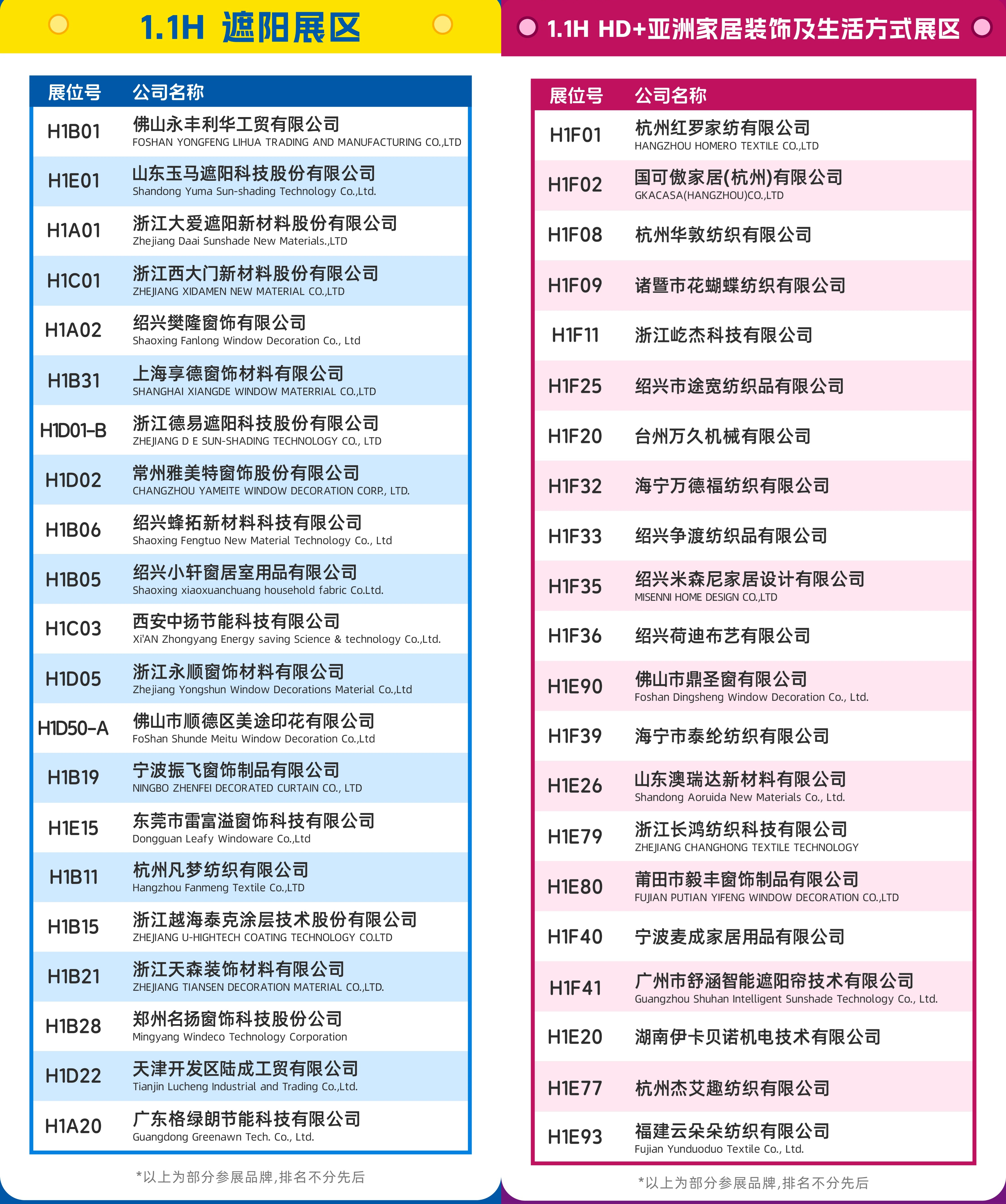 拼图_美图设计室 (28).jpg