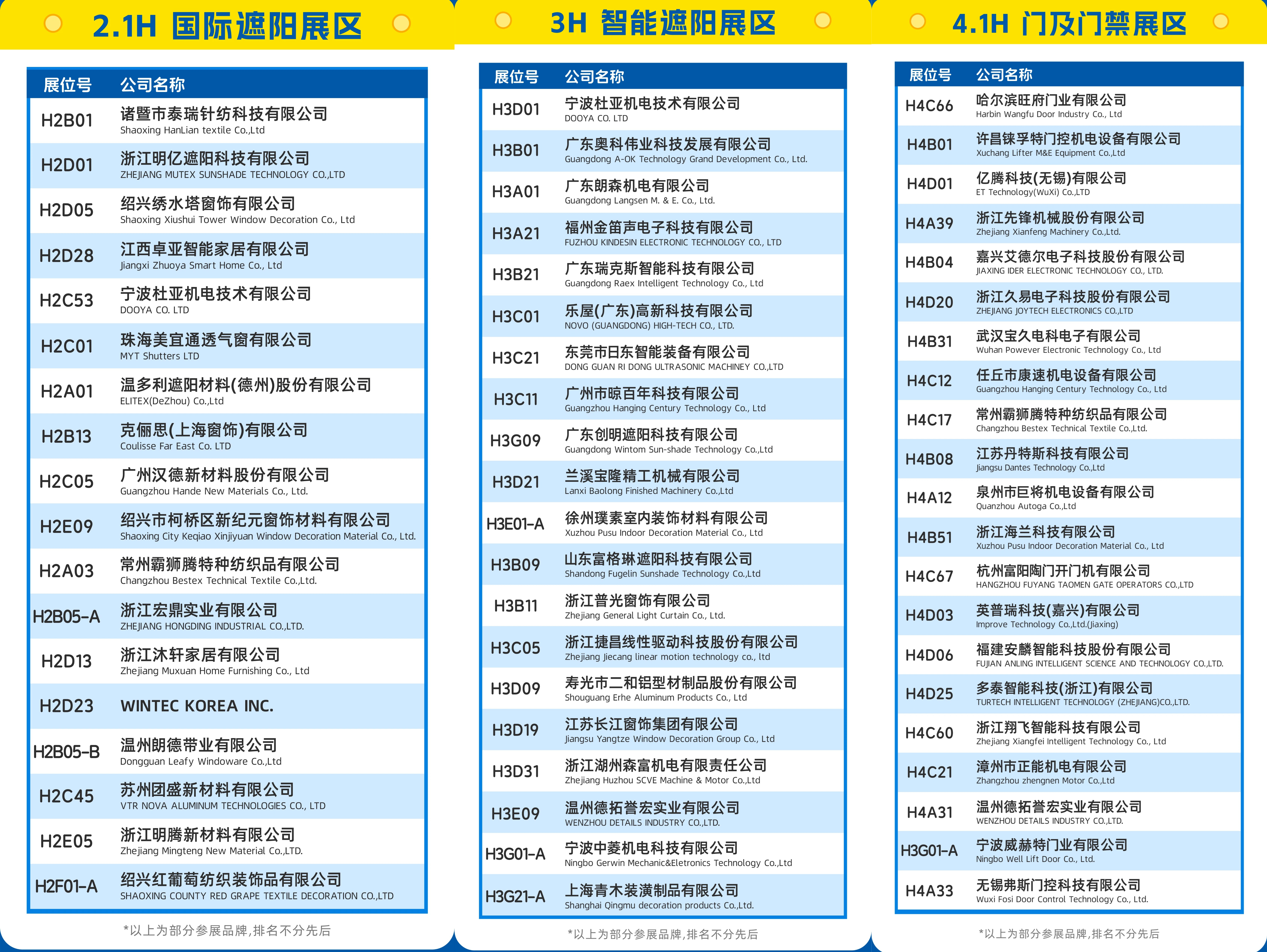 拼图_美图设计室 (29).jpg