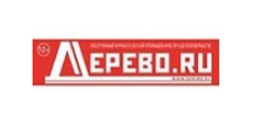 epebo