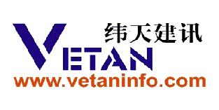 VETAN