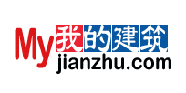 我的建筑
