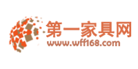 第一家具网