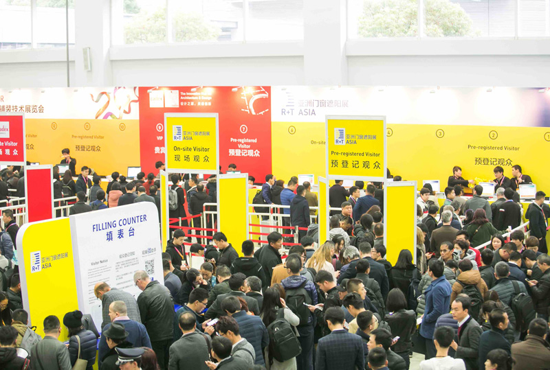 2018展会集锦