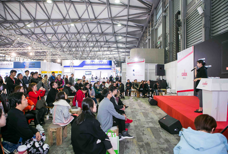 2018展会集锦