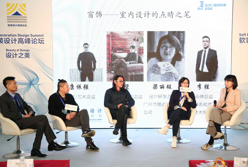 2017展会集锦
