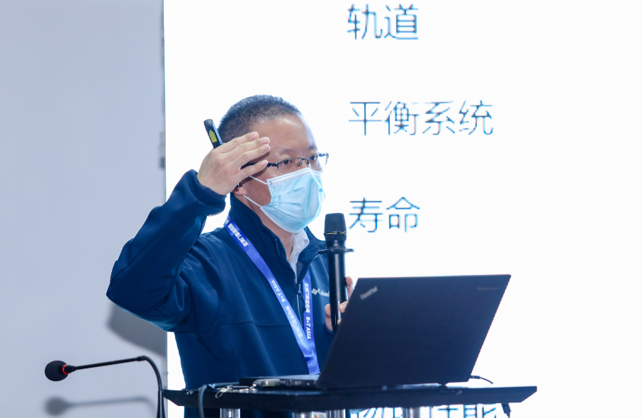 中国仓库与配送中心规划建设研讨会