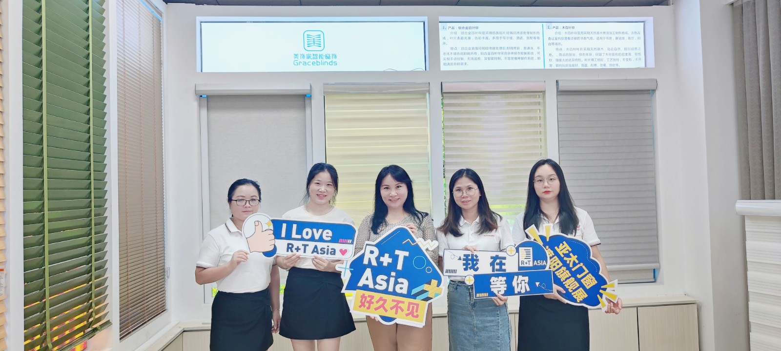 门窗遮阳品牌说 | 美饰家