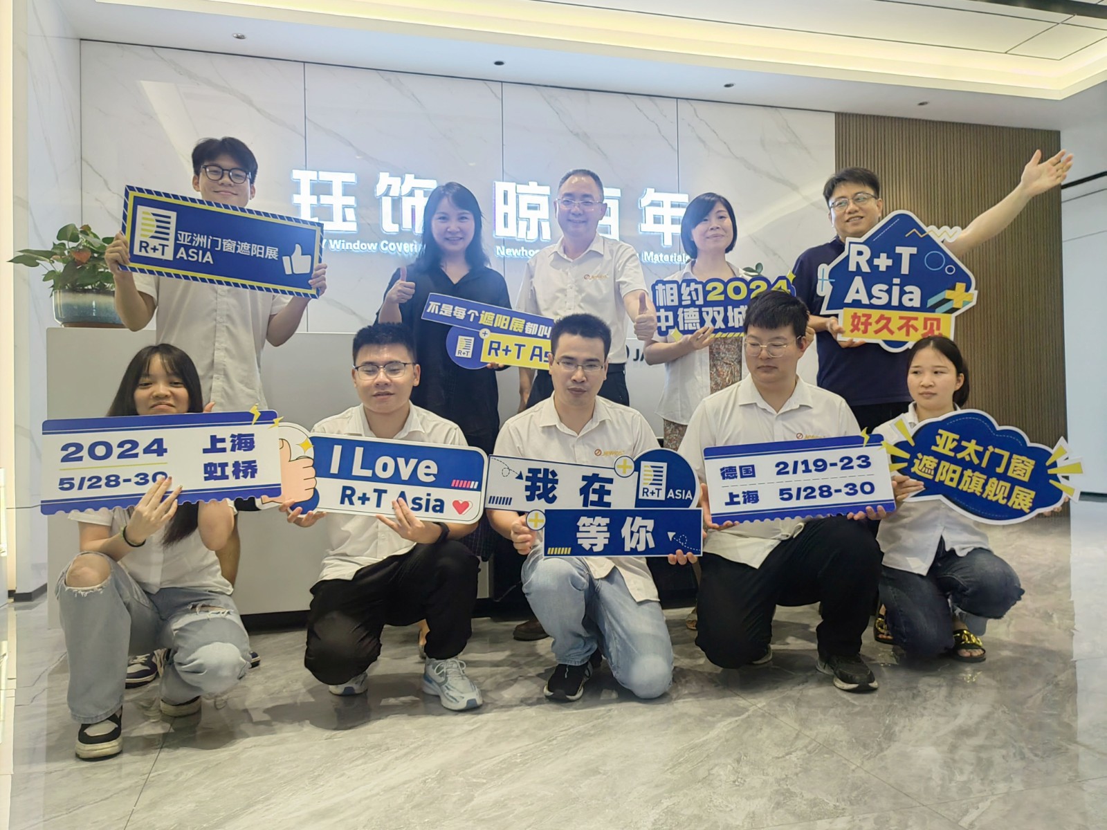 门窗遮阳品牌说 | 珏饰/晾百年