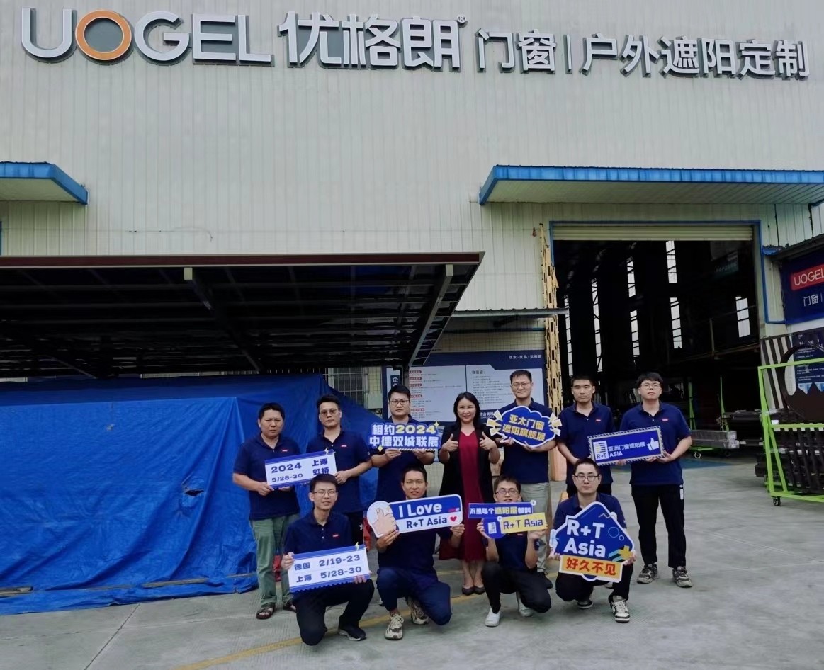 门窗遮阳品牌说 | 优格朗户外遮阳