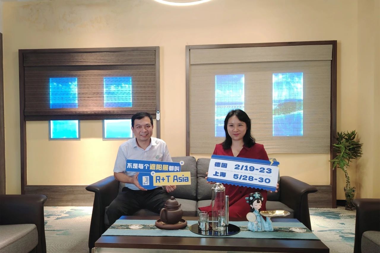 门窗遮阳品牌说 | 雷富溢