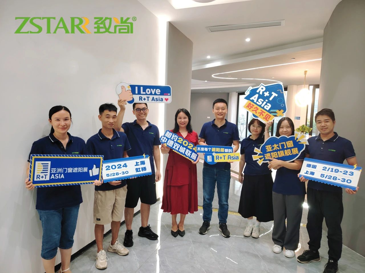 ​门窗遮阳品牌说 | 乐友家居/致尚