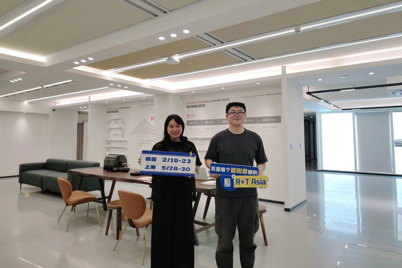 门窗遮阳品牌说 | 奥特威电机