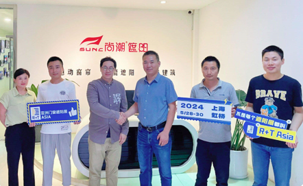 门窗遮阳品牌说 | 尚潮遮阳