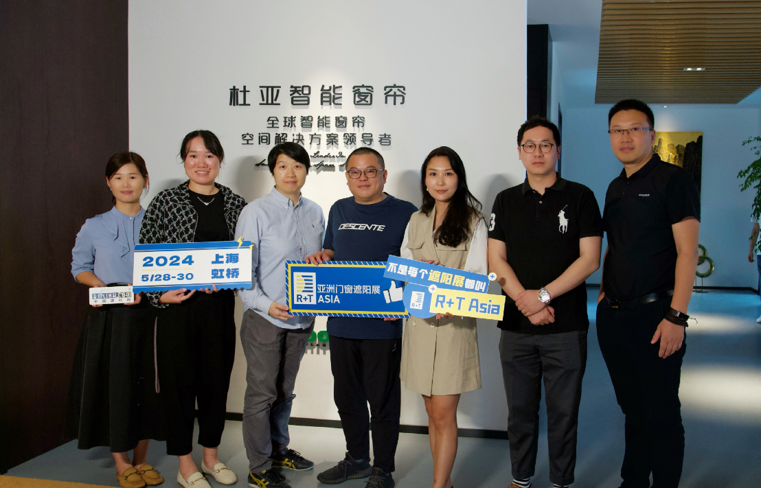 门窗遮阳品牌说 | 杜亚中国