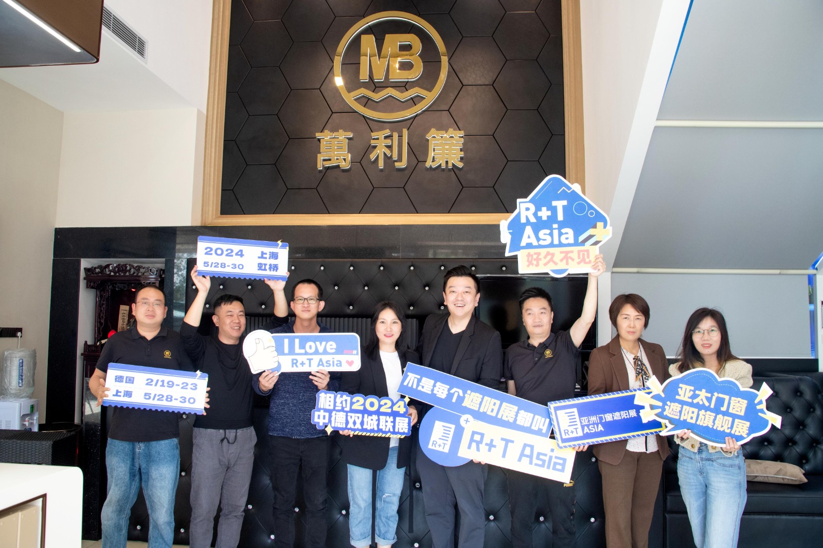 门窗遮阳品牌说 | 萬利簾