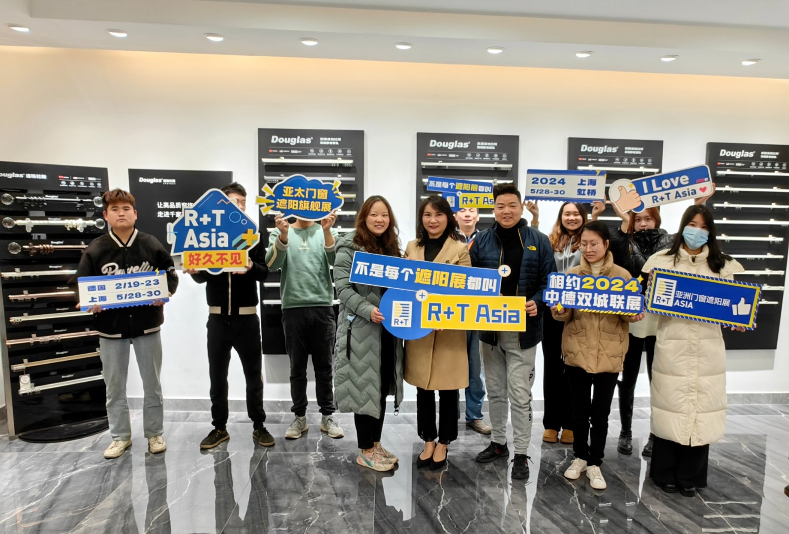 门窗遮阳品牌说 | 道格拉斯集团