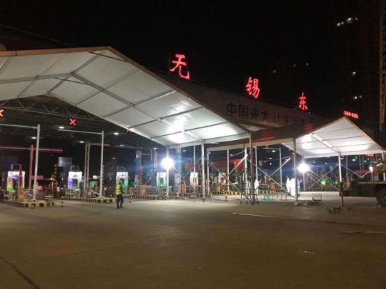 这个冬日，篷房和户外遮阳棚并不仅仅遮阳。