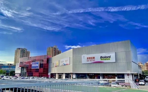 家居建材实体门店转型，线上引流是出路?