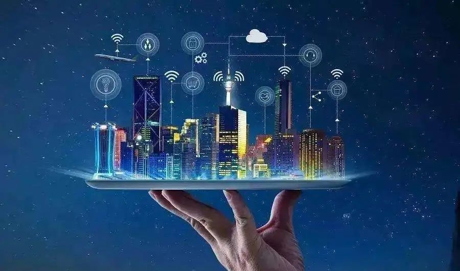 建设智慧城市， 从做好智慧园区开始。