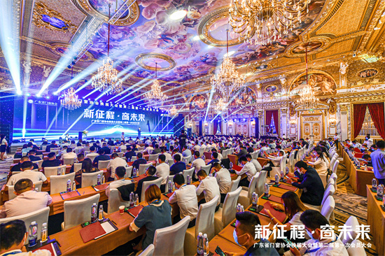 新征程&middot;窗未来丨广东省门窗协会换届大会暨第二届第一次会员大会圆满举行！