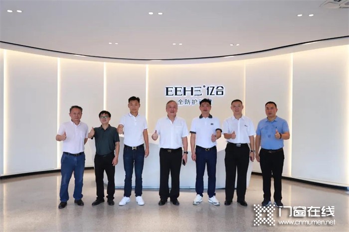 亿合门窗与华数机器人达成战略合作!