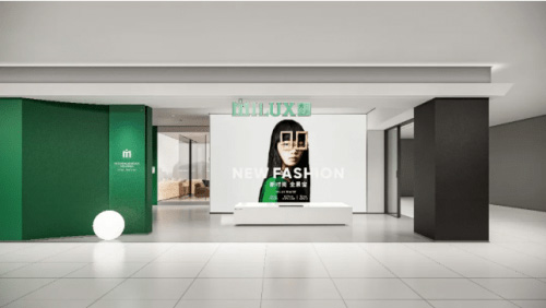 米兰之窗成都Fashion Block | 品质生活，从每个精致的空间开始!