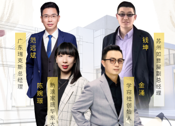 这个618，你需要这样一件爆款窗帘！