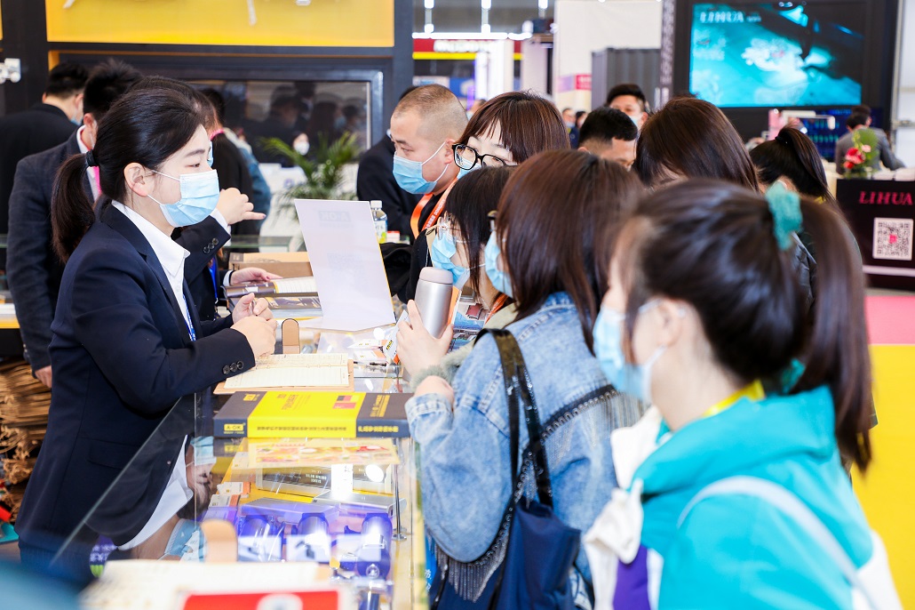 2022，ARE YOU READY? 