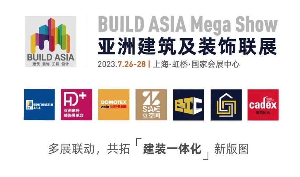 全球瞩目！R+T Asia与你共迎海内外客商回归